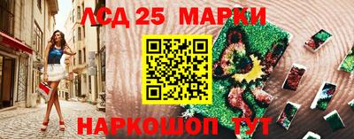 мдма Ликино-Дулёво