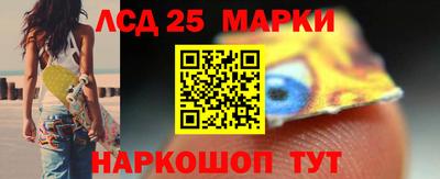 ALPHA-PVP Ливны