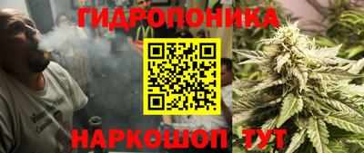 мдма Ликино-Дулёво