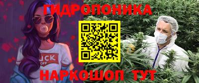 мдма Ликино-Дулёво