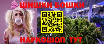 ALPHA-PVP Ливны