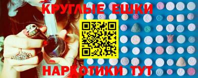 мдма Ликино-Дулёво