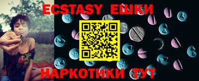 мдма Ликино-Дулёво
