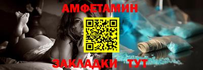 мдма Ликино-Дулёво
