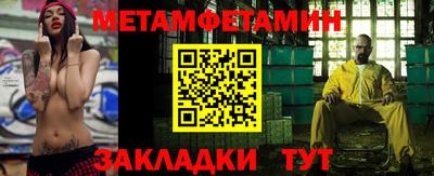 мдма Ликино-Дулёво