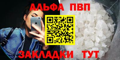 мдма Ликино-Дулёво