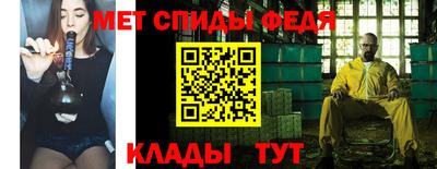 шишки Лесосибирск