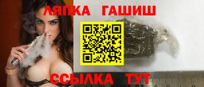 ALPHA-PVP Ливны