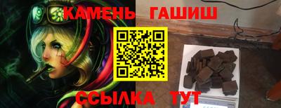 мдма Ликино-Дулёво