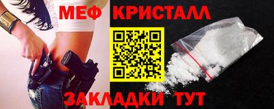 мдма Ликино-Дулёво