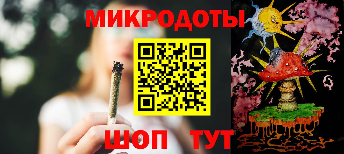 Черняховск  Псилоцибиновые грибы Cubensis  Вход с VPN 